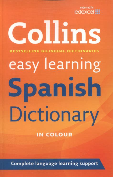 english to spanish dictionary|spanish to english dictionary pdf.